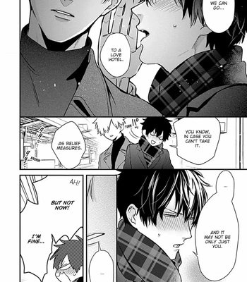[Tokishiba] Do S Obake ga Nekasete Kurenai – vol.03 [Eng] — 098
