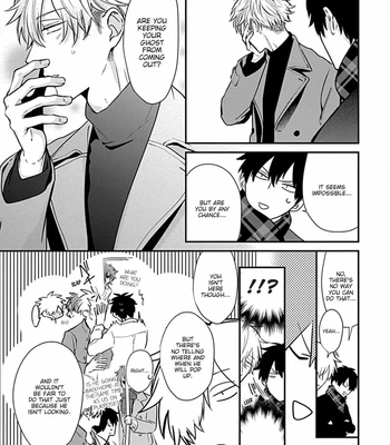 [Tokishiba] Do S Obake ga Nekasete Kurenai – vol.03 [Eng] — 099