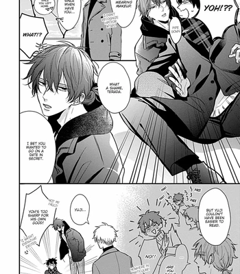 [Tokishiba] Do S Obake ga Nekasete Kurenai – vol.03 [Eng] — 102