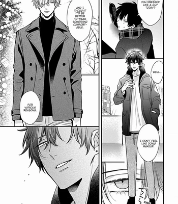 [Tokishiba] Do S Obake ga Nekasete Kurenai – vol.03 [Eng] — 103
