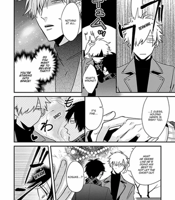 [Tokishiba] Do S Obake ga Nekasete Kurenai – vol.03 [Eng] — 106