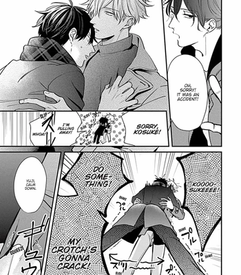[Tokishiba] Do S Obake ga Nekasete Kurenai – vol.03 [Eng] — 107