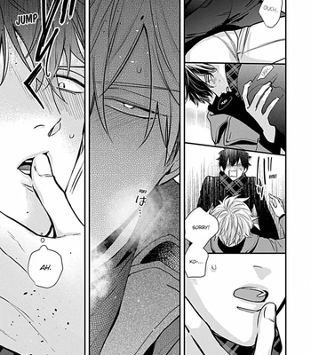 [Tokishiba] Do S Obake ga Nekasete Kurenai – vol.03 [Eng] — 109