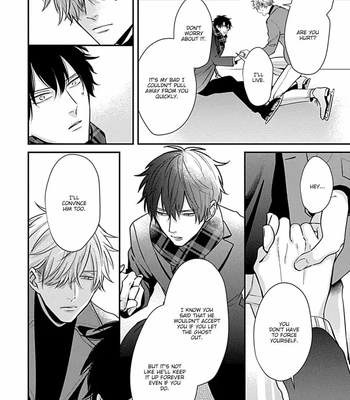 [Tokishiba] Do S Obake ga Nekasete Kurenai – vol.03 [Eng] — 112
