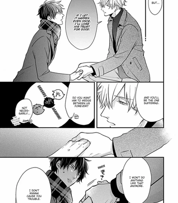 [Tokishiba] Do S Obake ga Nekasete Kurenai – vol.03 [Eng] — 113