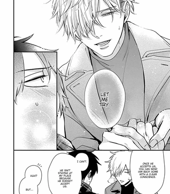 [Tokishiba] Do S Obake ga Nekasete Kurenai – vol.03 [Eng] — 114