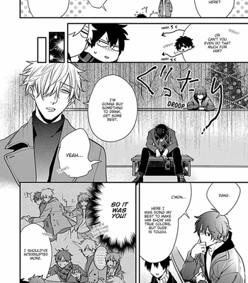 [Tokishiba] Do S Obake ga Nekasete Kurenai – vol.03 [Eng] — 116