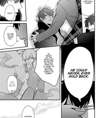 [Tokishiba] Do S Obake ga Nekasete Kurenai – vol.03 [Eng] — 117