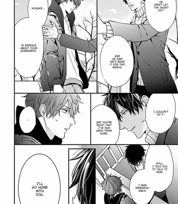 [Tokishiba] Do S Obake ga Nekasete Kurenai – vol.03 [Eng] — 118