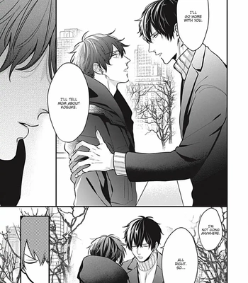 [Tokishiba] Do S Obake ga Nekasete Kurenai – vol.03 [Eng] — 120