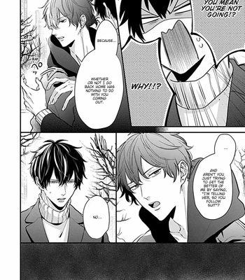 [Tokishiba] Do S Obake ga Nekasete Kurenai – vol.03 [Eng] — 121