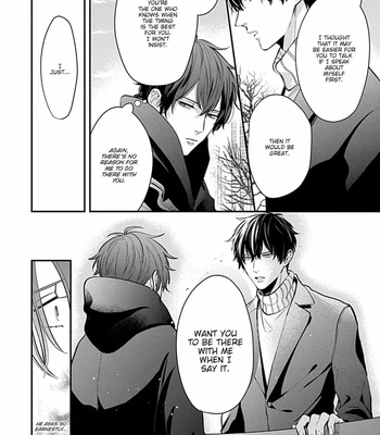 [Tokishiba] Do S Obake ga Nekasete Kurenai – vol.03 [Eng] — 123