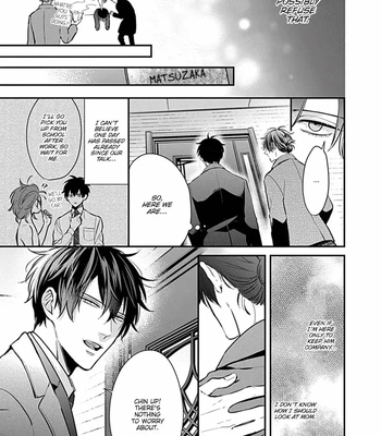 [Tokishiba] Do S Obake ga Nekasete Kurenai – vol.03 [Eng] — 124