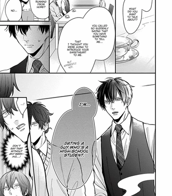 [Tokishiba] Do S Obake ga Nekasete Kurenai – vol.03 [Eng] — 126