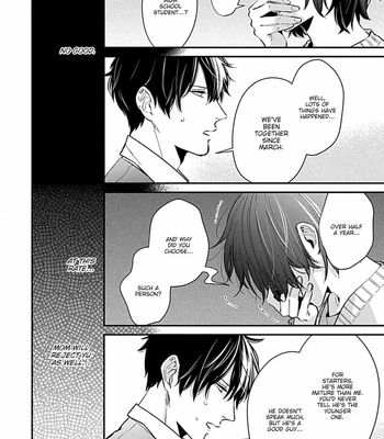 [Tokishiba] Do S Obake ga Nekasete Kurenai – vol.03 [Eng] — 127