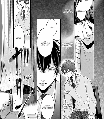 [Tokishiba] Do S Obake ga Nekasete Kurenai – vol.03 [Eng] — 128