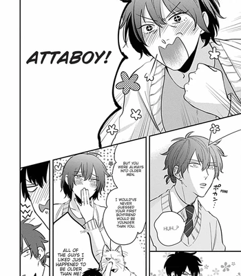 [Tokishiba] Do S Obake ga Nekasete Kurenai – vol.03 [Eng] — 129