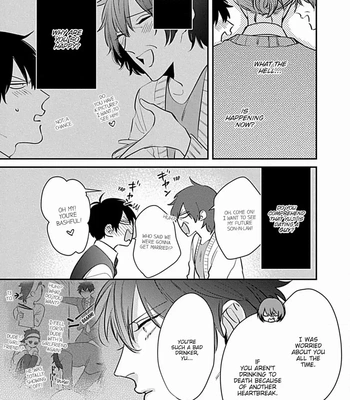 [Tokishiba] Do S Obake ga Nekasete Kurenai – vol.03 [Eng] — 130
