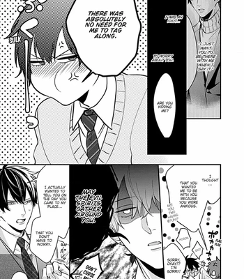 [Tokishiba] Do S Obake ga Nekasete Kurenai – vol.03 [Eng] — 132