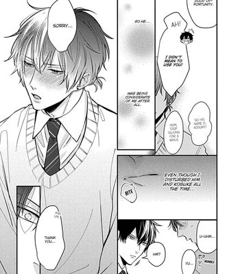 [Tokishiba] Do S Obake ga Nekasete Kurenai – vol.03 [Eng] — 134