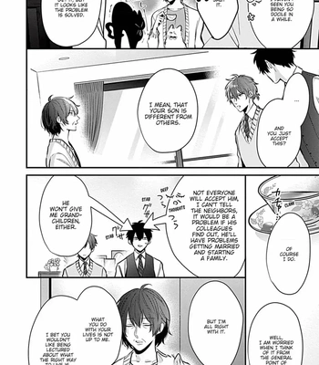 [Tokishiba] Do S Obake ga Nekasete Kurenai – vol.03 [Eng] — 135