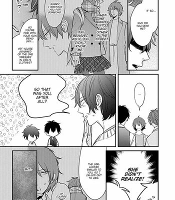 [Tokishiba] Do S Obake ga Nekasete Kurenai – vol.03 [Eng] — 136
