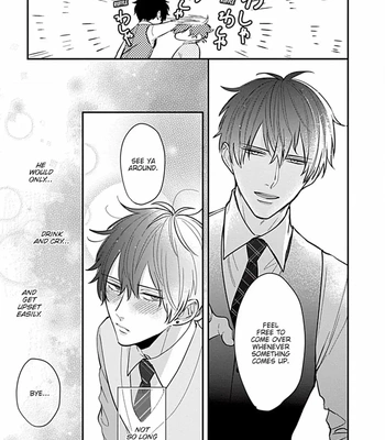 [Tokishiba] Do S Obake ga Nekasete Kurenai – vol.03 [Eng] — 138