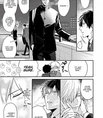 [Tokishiba] Do S Obake ga Nekasete Kurenai – vol.03 [Eng] — 140