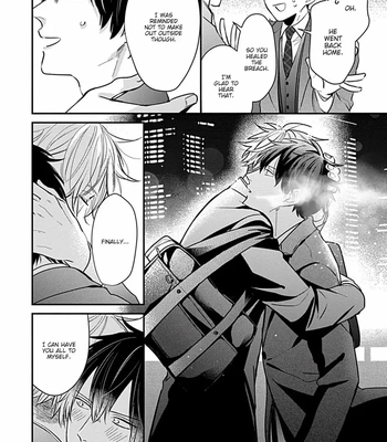 [Tokishiba] Do S Obake ga Nekasete Kurenai – vol.03 [Eng] — 141