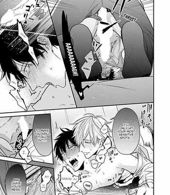 [Tokishiba] Do S Obake ga Nekasete Kurenai – vol.03 [Eng] — 150