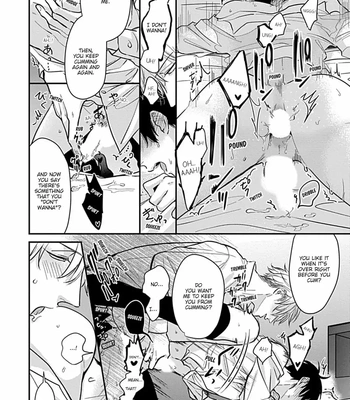 [Tokishiba] Do S Obake ga Nekasete Kurenai – vol.03 [Eng] — 151