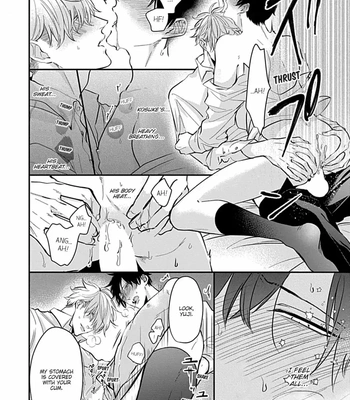 [Tokishiba] Do S Obake ga Nekasete Kurenai – vol.03 [Eng] — 153