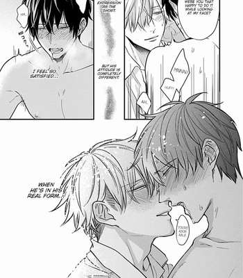 [Tokishiba] Do S Obake ga Nekasete Kurenai – vol.03 [Eng] — 154