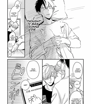 [Tokishiba] Do S Obake ga Nekasete Kurenai – vol.03 [Eng] — 155