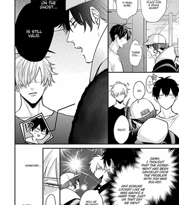 [Tokishiba] Do S Obake ga Nekasete Kurenai – vol.03 [Eng] — 157
