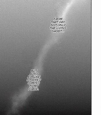 [Tokishiba] Do S Obake ga Nekasete Kurenai – vol.03 [Eng] — 158
