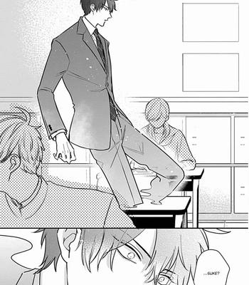 [Tokishiba] Do S Obake ga Nekasete Kurenai – vol.03 [Eng] — 162