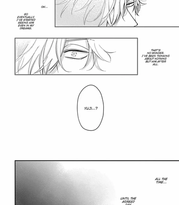 [Tokishiba] Do S Obake ga Nekasete Kurenai – vol.03 [Eng] — 163
