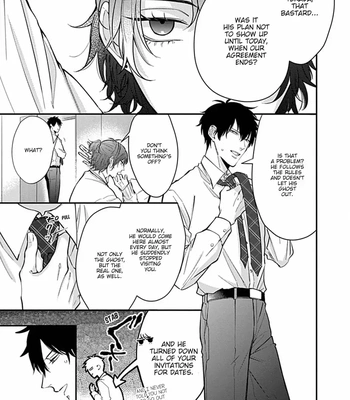 [Tokishiba] Do S Obake ga Nekasete Kurenai – vol.03 [Eng] — 164