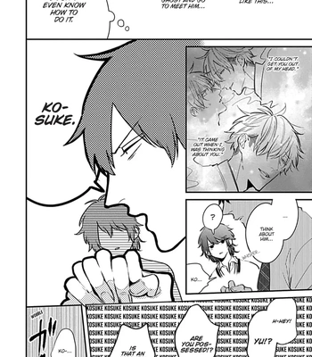[Tokishiba] Do S Obake ga Nekasete Kurenai – vol.03 [Eng] — 167