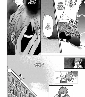 [Tokishiba] Do S Obake ga Nekasete Kurenai – vol.03 [Eng] — 169