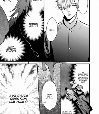 [Tokishiba] Do S Obake ga Nekasete Kurenai – vol.03 [Eng] — 172