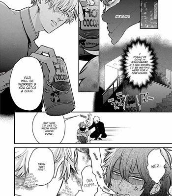 [Tokishiba] Do S Obake ga Nekasete Kurenai – vol.03 [Eng] — 173