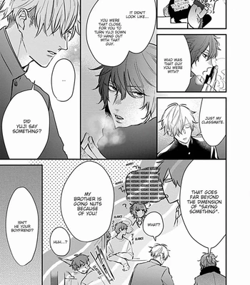[Tokishiba] Do S Obake ga Nekasete Kurenai – vol.03 [Eng] — 174