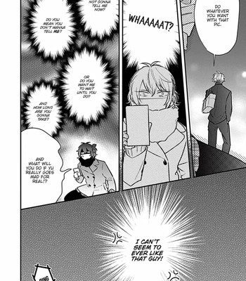 [Tokishiba] Do S Obake ga Nekasete Kurenai – vol.03 [Eng] — 177