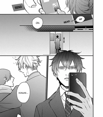 [Tokishiba] Do S Obake ga Nekasete Kurenai – vol.03 [Eng] — 178