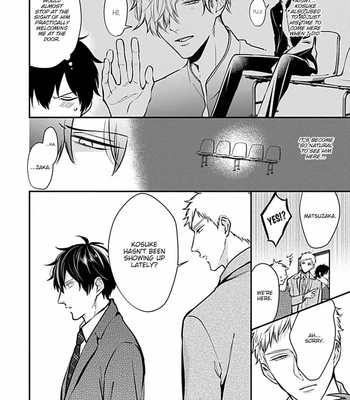 [Tokishiba] Do S Obake ga Nekasete Kurenai – vol.03 [Eng] — 181