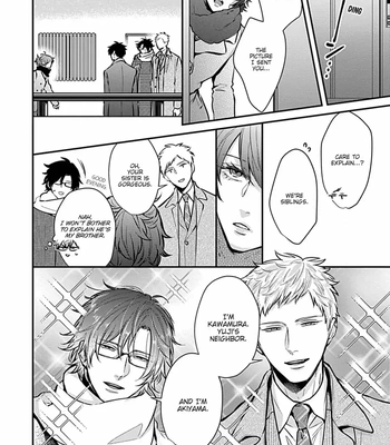 [Tokishiba] Do S Obake ga Nekasete Kurenai – vol.03 [Eng] — 183
