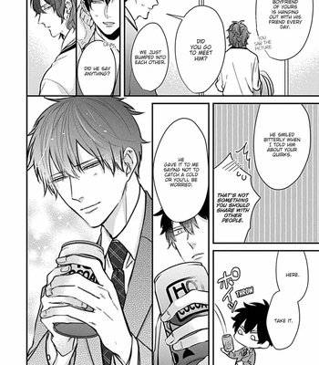 [Tokishiba] Do S Obake ga Nekasete Kurenai – vol.03 [Eng] — 187