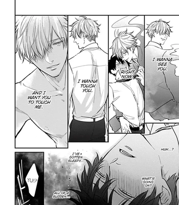 [Tokishiba] Do S Obake ga Nekasete Kurenai – vol.03 [Eng] — 191